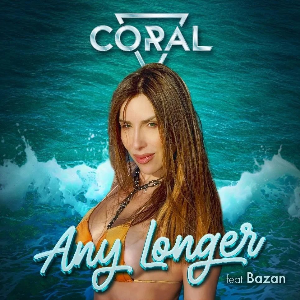Nuevo single bailable de Coral
