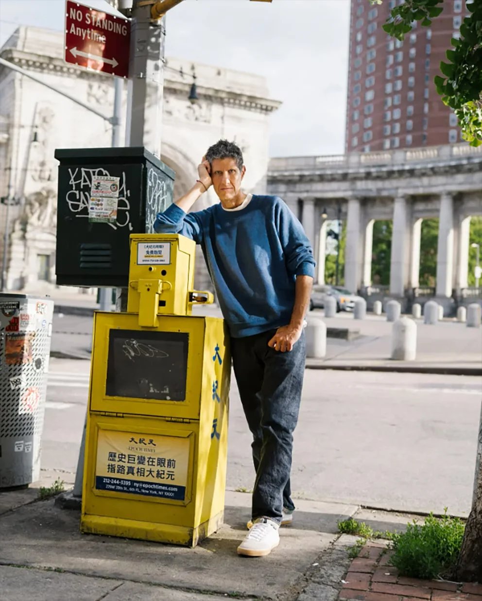 Mike D de Beastie Boys lanzara disco solista