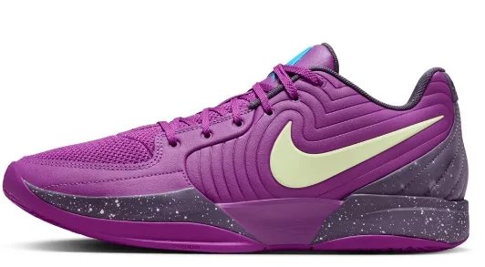 Nike Lanza nuevo modelo de zapatillas